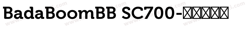 BadaBoomBB SC700字体转换